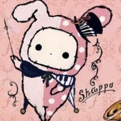 あやりん様専用のサムネイル