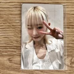 ME:I ミーアイ 飯田栞月 FC限定 夢へのはじまり トレカのサムネイル