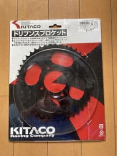 キタコ　リヤスプロケット　43のサムネイル