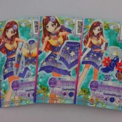 トゥインクルフリーズ/夜空/アイカツスターズ！のサムネイル