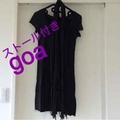 goa☆ダメージストール付きＴワンピのサムネイル