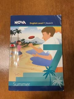 NOVA テキスト Level7 Summerのサムネイル