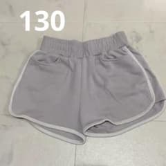 女の子　短パン　ショートパンツ　130cmのサムネイル