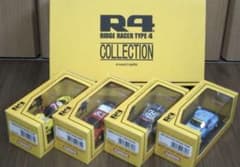 TYPE 4 リッジレーサー ミニカー セット 箱あり 新品 - メルカリ