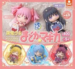 魔法少女まどか☆マギカ おねむたん 暁美ほむら　佐倉杏子のサムネイル