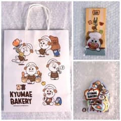 super junior キュヒョン ギュメ ベーカリー キーリング 紙袋 - メルカリ