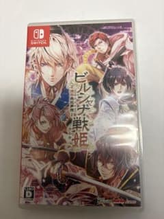 Nintendo Switch ビルシャナ戦姫 ～源平飛花夢想～のサムネイル