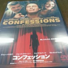 ほーりん様専用　ジョージ・クルーニー初監督作品！コンフェッションのサムネイル