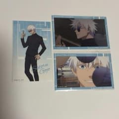Jujutsu Kaisen Character Gum Collection Stickers　Satoru Gojo