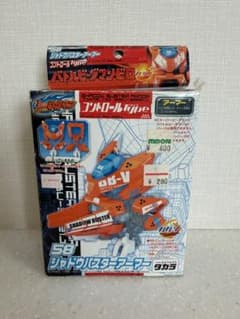 【未使用・未組立】シャドウバスターアーマー ビーダマン 未使用・未組立】シャドウバスターアーマー ビーダマン - メルカリ
