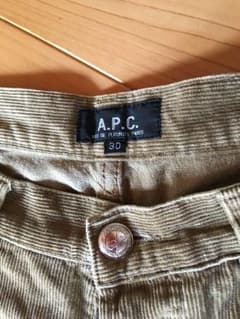 A.P.C コーデュロイパンツのサムネイル
