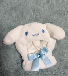 シナモンぬいぐるみコスチュームのサムネイル