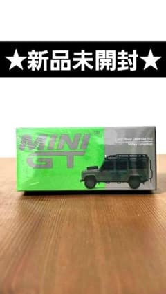 MINI GT Land Rover Defender 110のサムネイル