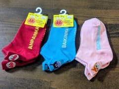 それいけ！アンパンマン キッズ靴下 3足セット 13-19cmのサムネイル