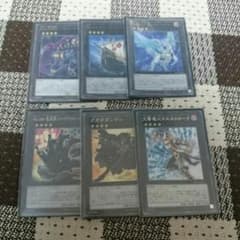 遊戯王 ランク4エクシーズのサムネイル