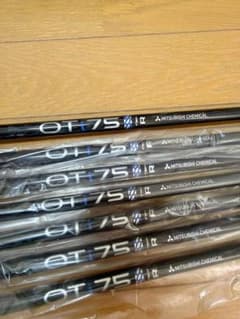 ①美品 三菱ケミカル OT iron 75 R 7本セット（#5-PW,GW用）のサムネイル