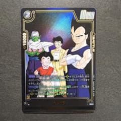 シ*ギ様 ドラゴンボール フュージョンワールド ST01-064 ベジータ R★のサムネイル