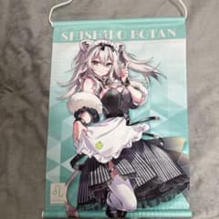 獅白ぼたん タペストリーのサムネイル