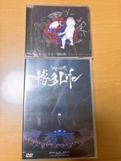 レペゼン地球CD.DVD - メルカリ