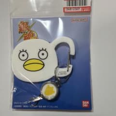 銀魂 エリザベス カラビナのサムネイル