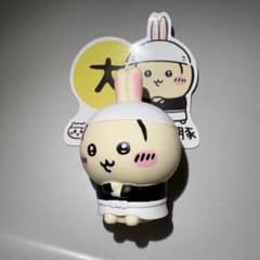 モ*ん様 ちいかわ ラーメン豚 ソフビ うさぎのサムネイル
