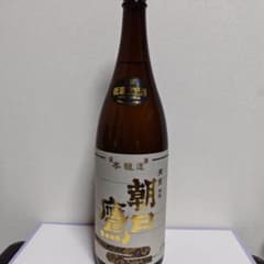 高木酒造　朝日鷹2026.06製造 高木酒造 朝日鷹 1本 製造年月日 2026年7月 - メルカリ