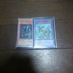 遊戯王 デビルフランケン ナチュルエクストリオのサムネイル