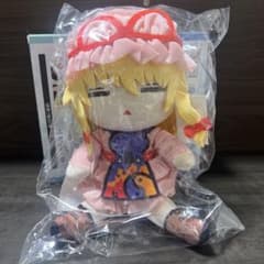 東方Projectだるぐるみ 八雲紫