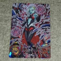 きよっぴー専用ドラゴンボールヒーローズ 暗黒トワのサムネイル