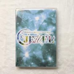 うらたぬき JEWEL BluRayのサムネイル