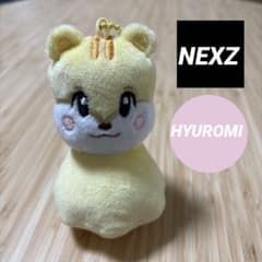 NEXZOO PLUSH TERUTERU HYUROMI - メルカリ