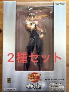春麗 ストリートファイター フィギュア スト ZERO 6 やまと カプコン 春麗 ストリートファイター フィギュア スト ZERO 6 やまと カプコン