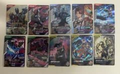 ガンバレジェンズ 仮面ライダーゼッツ カード 10枚セットのサムネイル