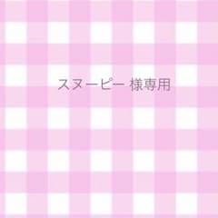 専用のサムネイル