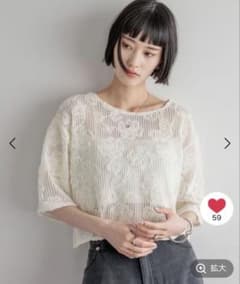 LOWRYSFARM レーストップスのサムネイル