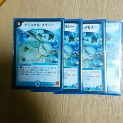 はんぺん様専用のサムネイル