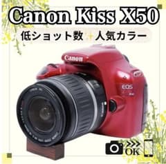 ショット数少✨Canon Kiss X50 ✨レッド✨一眼レフ✨赤✨スマホ転送
