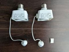 M*n様 オーム電機 PIR505C-A 光・人感センサー付ソケット 2個セットのサムネイル