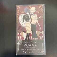 安野モヨコ collection cards MODERN GIRLS カードのサムネイル