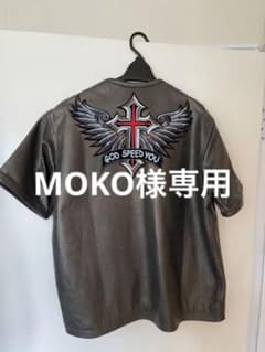 レザーメッシュハーブジャケットのサムネイル