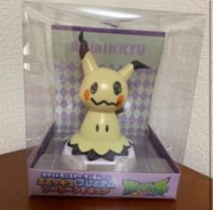 ポケットモンスター ポケモン ミミッキュ プレミアム ソーラーフィギュアのサムネイル