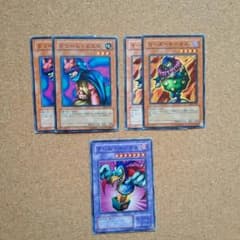 【遊戯王】ドリーム・ピエロ　マーダーサーカス　セット（プレイ用）のサムネイル