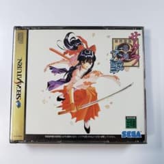 セガサターン サクラ大戦 初代 GS-9037 2枚組のサムネイル