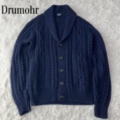 Drumohr ケーブルニットカーディガン ショールカラー メリノウール 紺 Drumohr ケーブルニットカーディガン ショールカラー メリノウール 紺