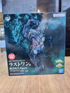 僕のヒーローアカデミア ラストワン IZUKU MIDORIYAのサムネイル