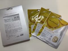 MediAnswer ビタコラーゲンマスク 3枚セットのサムネイル