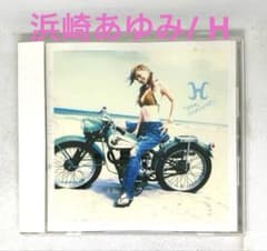 浜崎あゆみ シングルCD まとめて40枚　おまけCD2枚付き 美品 帯付き J-POP】□浜崎あゆみ/ H［帯付き日本盤シングルCD］ - メルカリ