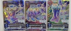 アイカツ　クリスタルアクエリアスコーデのサムネイル