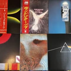 LP プログレ 6枚セット PINK FLOYD KING CRIMSON LP プログレ 6枚セット PINK FLOYD KING CRIMSON - メルカリ