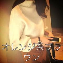 専用ページのサムネイル